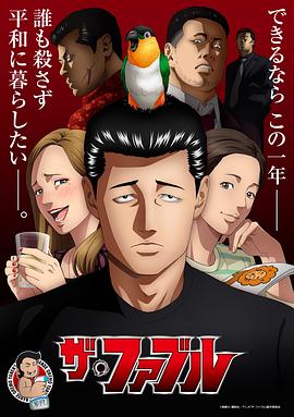 国产放荡AV剧情演绎麻豆海报