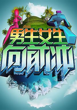 色亚洲日韩国产综合海报