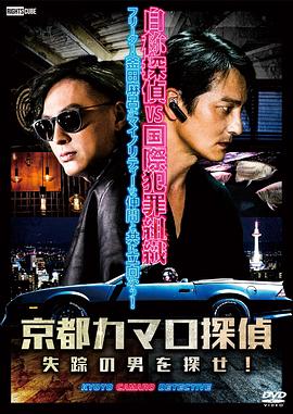 小SAO货都湿掉了奶头都硬了海报