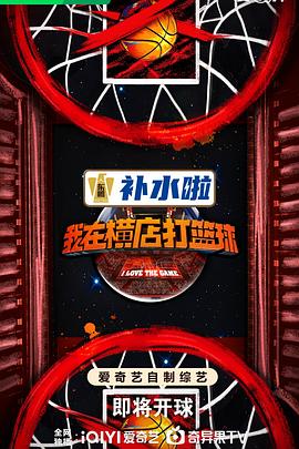 欧美日本国产海报