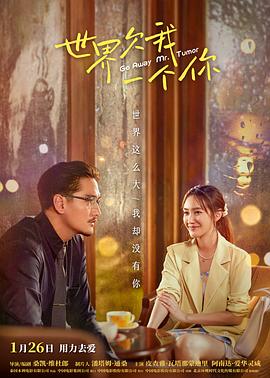 亚洲不卡一卡2卡三卡4卡贰佰海报
